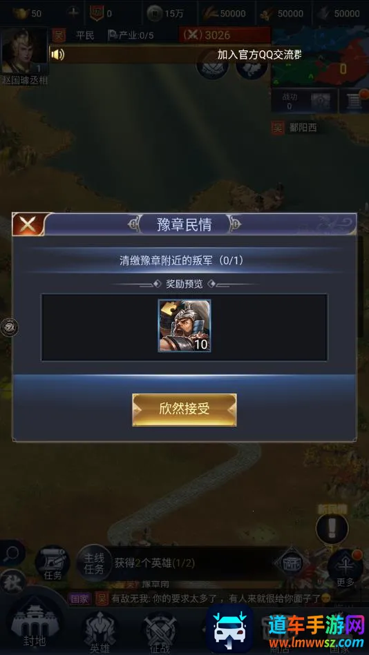 ����ȺӢ��̬��2026�ٷ�����