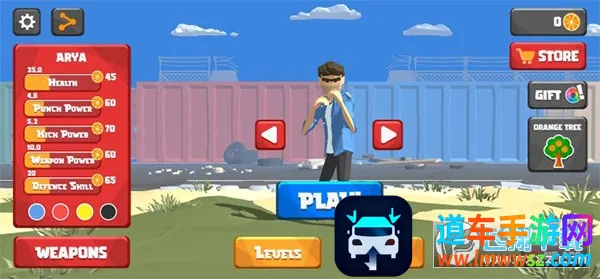 街头搏斗安卓版手机版 街头搏斗安卓版手机版