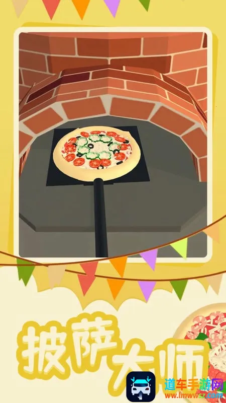 ������ʦ