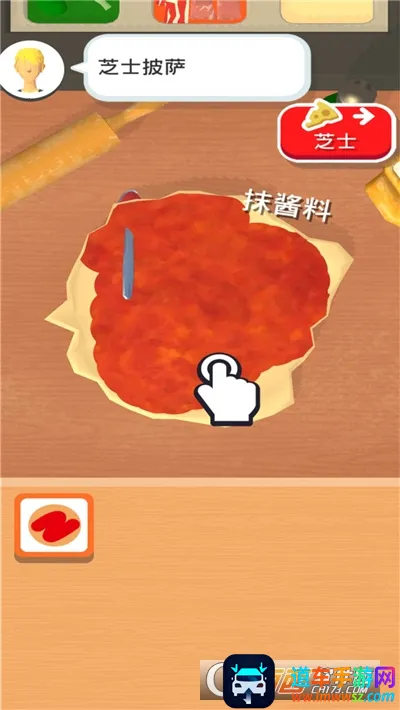 ������ʦ