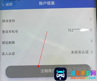 �½�����ҽ��