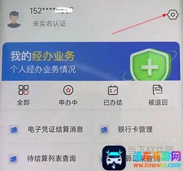 �½�����ҽ��