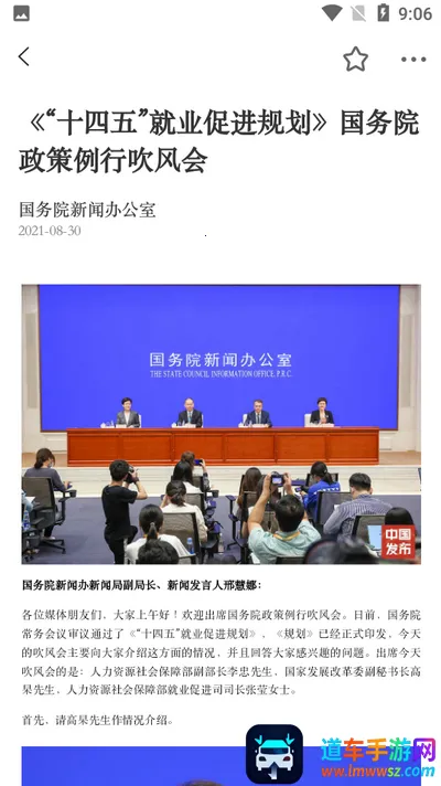 �й�����