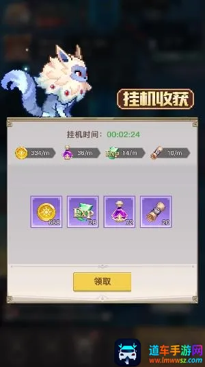 ���а�׿���ֻ���