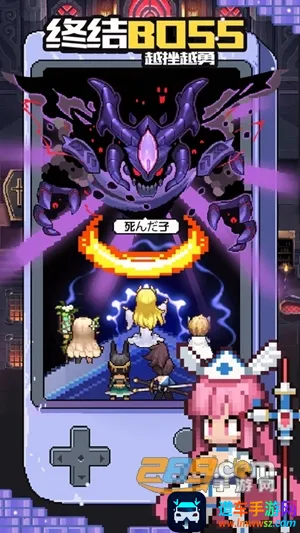 ���а�׿���ֻ���