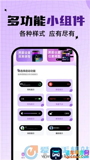 �鶯֪ͨ�������ֻ���