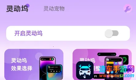 �鶯֪ͨ�������ֻ���