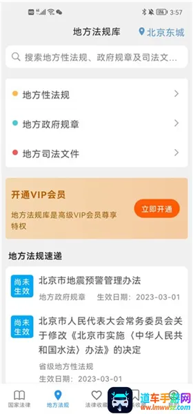 ���ɰٱ���