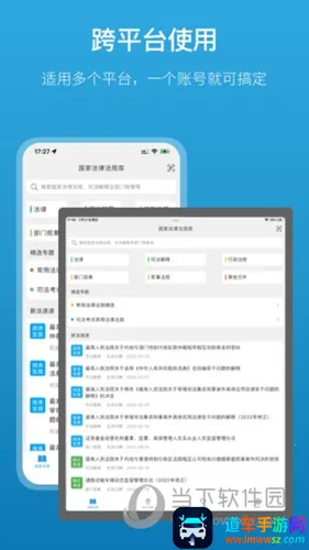 ���ɰٱ���