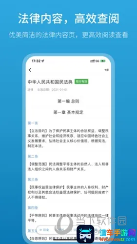 ���ɰٱ���