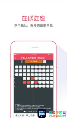 影店2026下载安装 影店2026下载安装