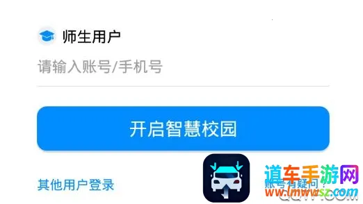 智慧标榜 智慧标榜