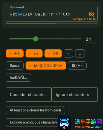 KeePassDX�����ֻ���