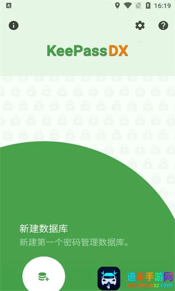 KeePassDX�����ֻ���