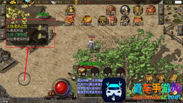 ��Ѫ��˵2026���ذ�װ