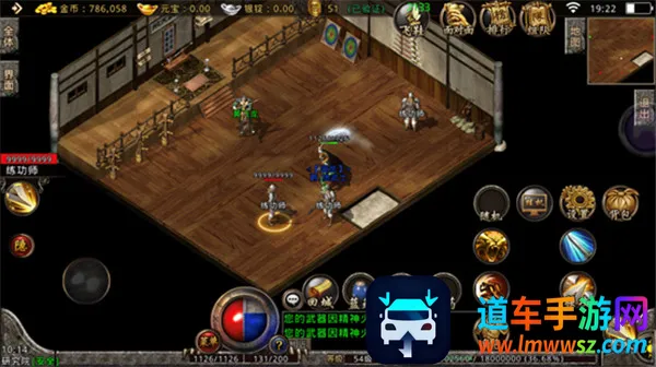 ��Ѫ��˵2026���ذ�װ