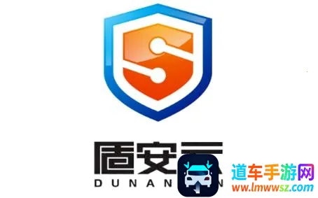 盾安云2026最新版本 盾安云2026最新版本