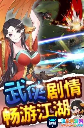 ��ʿ������׿���ֻ���