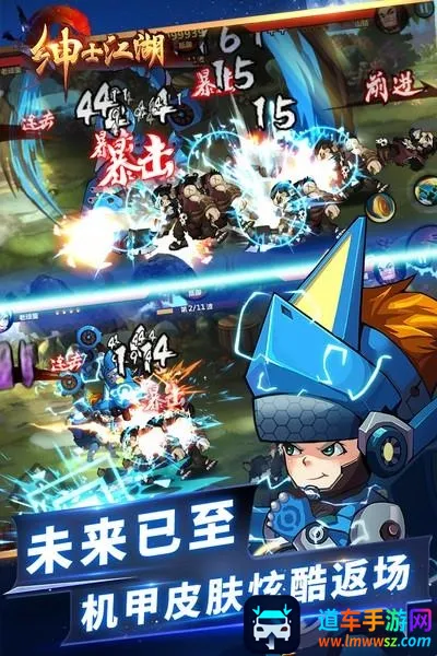 ��ʿ������׿���ֻ���