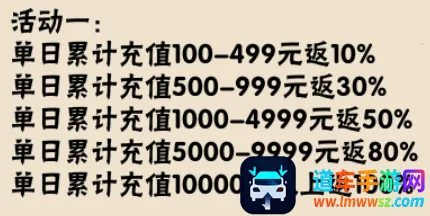 ���ξ���׿���ֻ���