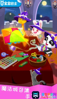 ���������ֹ�