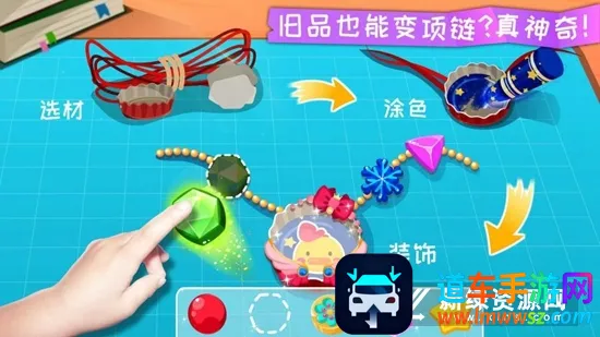 ���������ֹ�