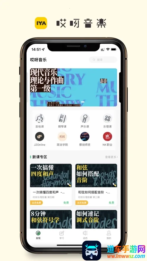 ��ѽ����