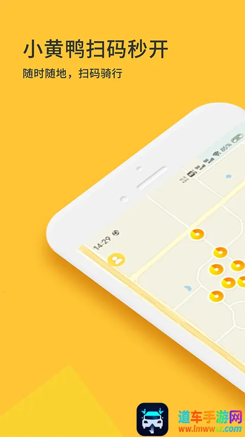 С��Ѽ����2026���ذ�װ