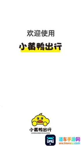 С��Ѽ����2026���ذ�װ