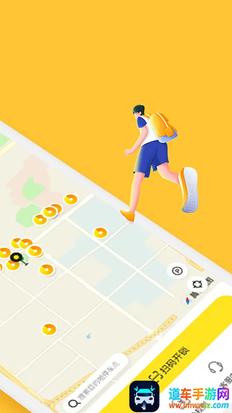 С��Ѽ����2026���ذ�װ