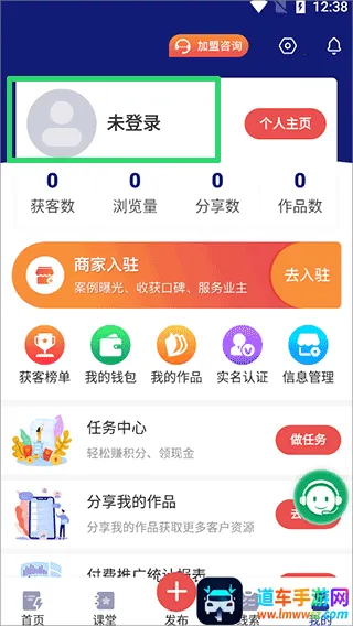 װ�޻�ͱ�2026�ٷ�����