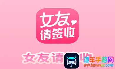 Ů����ǩ�������ֻ���