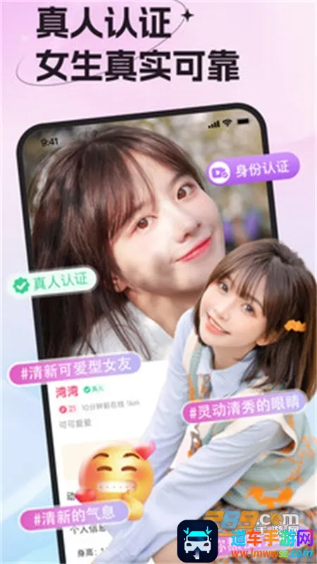 Ů����ǩ�������ֻ���