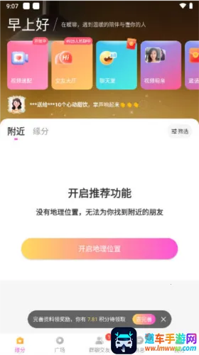 Ů����ǩ�������ֻ���