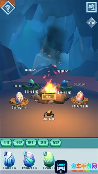 ��Ԩ�����ֲ�2026���ذ�װ