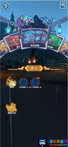 ��Ԩ�����ֲ�2026���ذ�װ