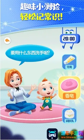 JoJo�ɳ��ռ�2026�ٷ����°汾