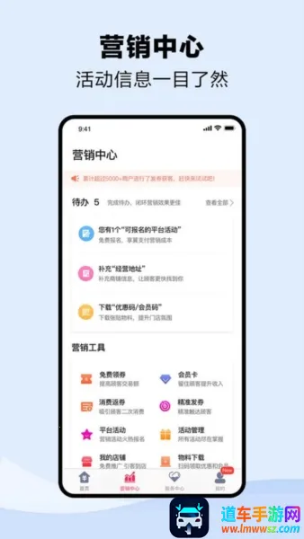 Ǯ����2026���ذ�װ