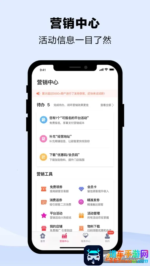 Ǯ����2026���ذ�װ