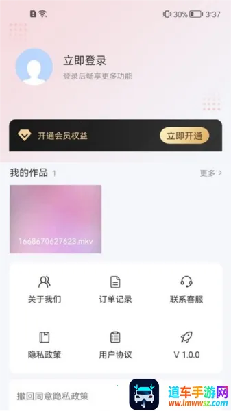 תת��ʦ��Ƶ��ʽת��