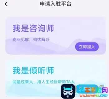 岸涌2026下载安装 岸涌2026下载安装