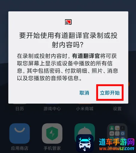 �е��ĵ�FM2026���ذ�װ