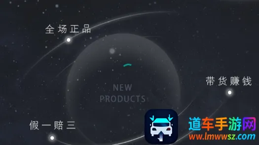 �ǳ���ѡ2026���°汾