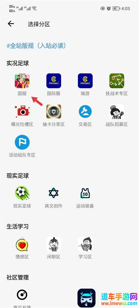 ��������2026�ٷ����°汾