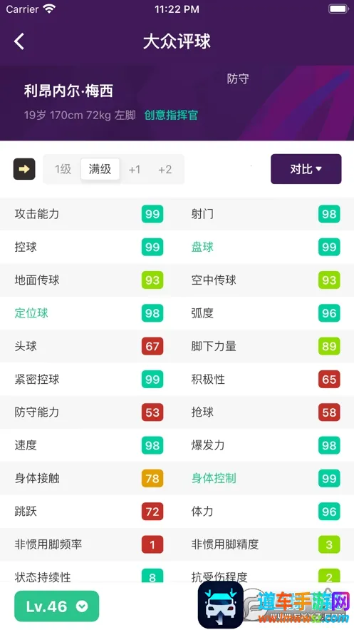 ��������2026�ٷ����°汾