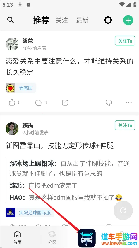 ��������2026�ٷ����°汾