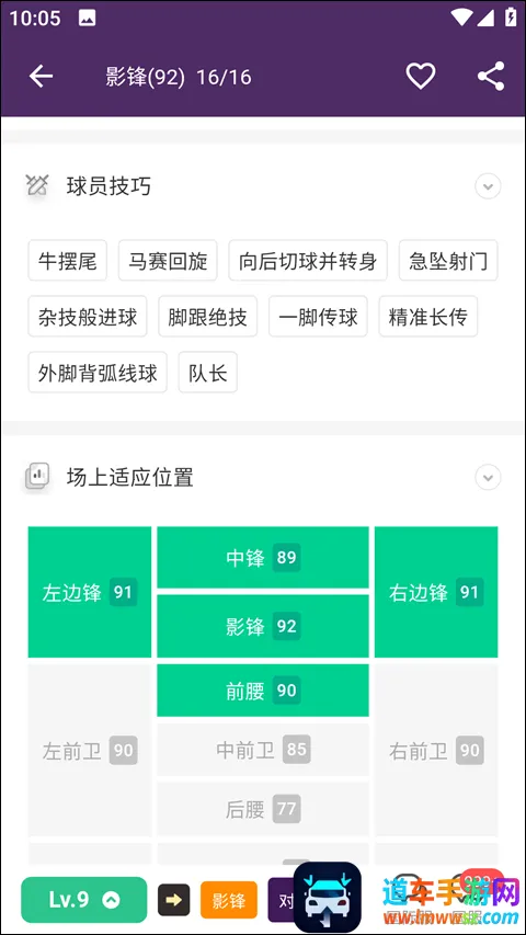 ��������2026�ٷ����°汾