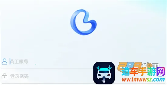 BOE�ƶ��Ż���׿���ֻ���