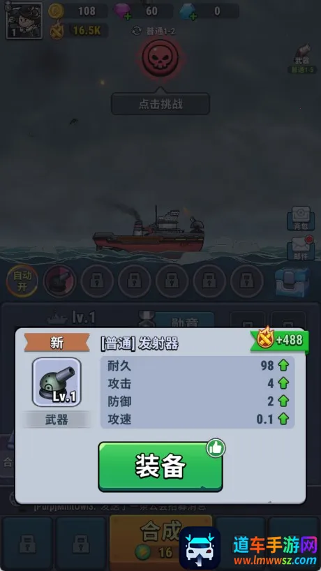 С��������