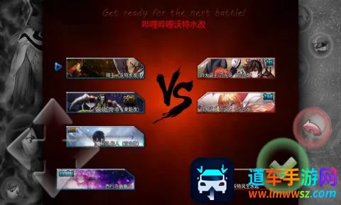 ����VS��Ӱ��2026�ٷ����°汾